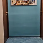 Blu Gardenia 4* Napoli